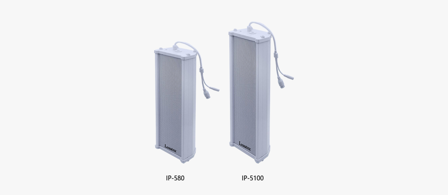 IP防水音柱 (加宽加大)(2).png